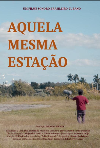 Poster 1 de Curta Aquela Mesma Estação (2021)