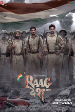 Raag Desh (Raag Desh)