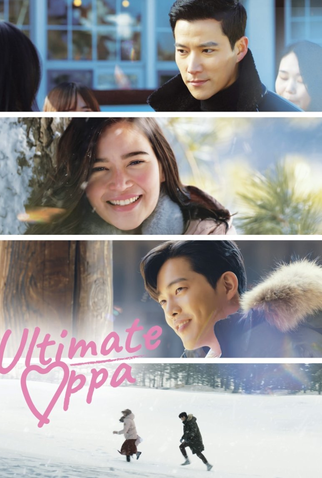 Poster 1 de Filme Ultimate Oppa (2021)