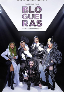 Corrida das Blogueiras (4ª Temporada) (Corrida das Blogueiras (4ª Temporada))