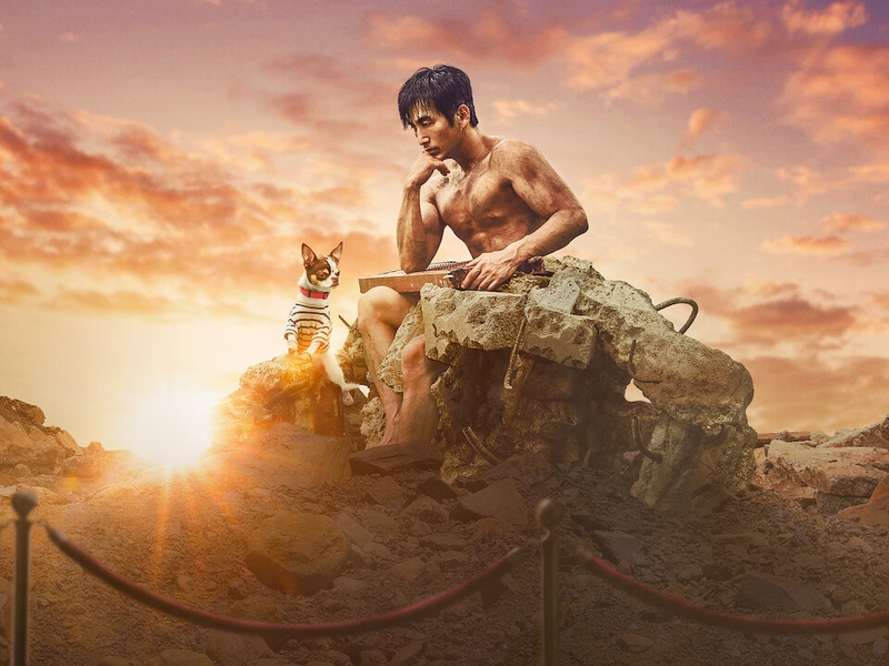 Foto 1 de O Perfeito Sr. Cha