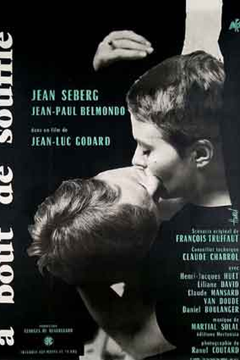  de Filme Acossado (1960)