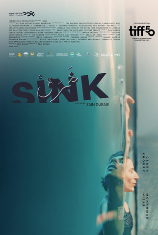 Poster 1 de Filme Sink (2025)