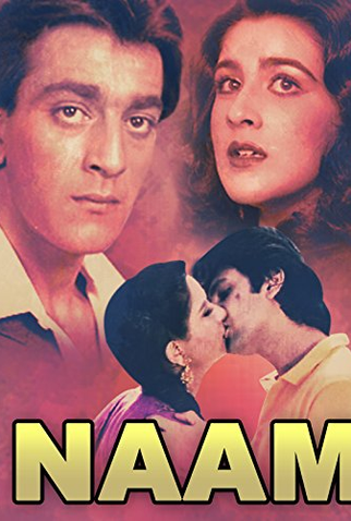 Poster 1 de Filme Naam (1986)