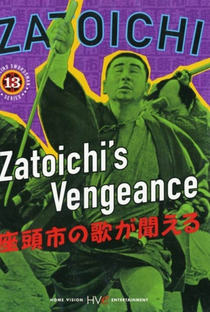 	Zatoichi's Vengeance - Poster / Capa / Cartaz - Oficial 2