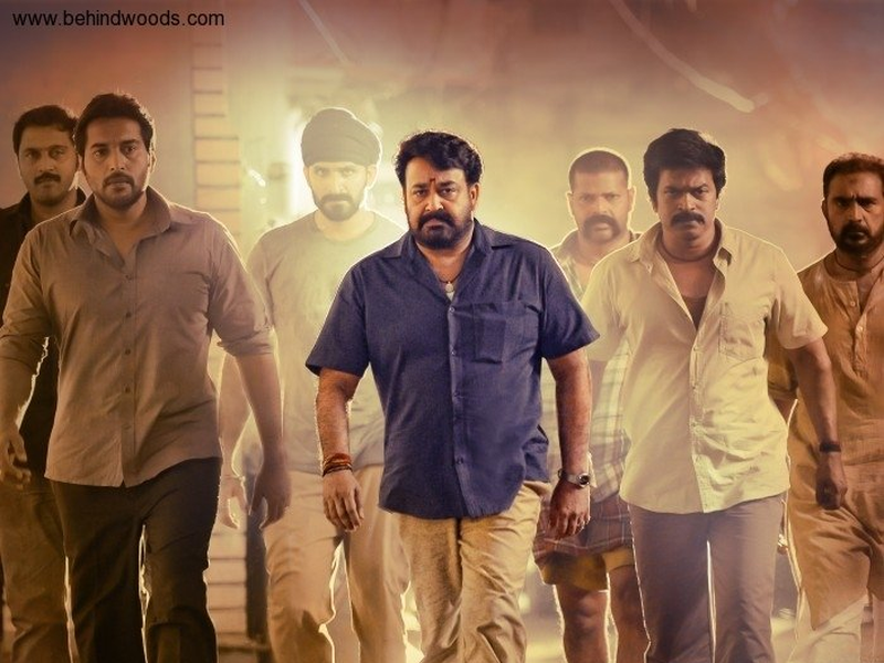 Foto 28 de Janatha Garage