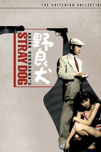  de Filme Cão Danado (1949)