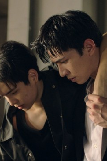 Poster de Episódio ตอนที่ 9 (2026)