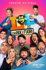 LOL: Chi ride è fuori (LOL: Chi ride è fuori)