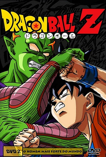 Dragon Ball Z 2: O Homem Mais Forte do Mundo - Poster / Capa / Cartaz - Oficial 6