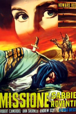 Misión Arenas Ardientes (Misión Arenas Ardientes)