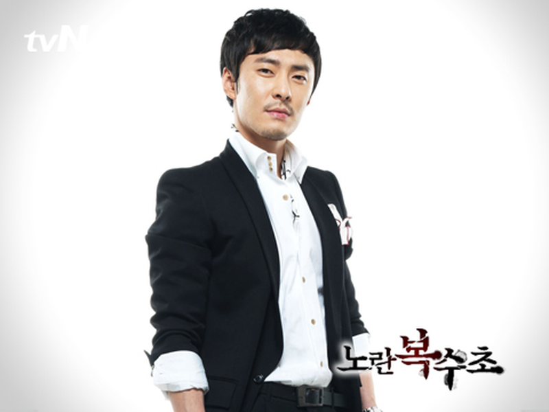 Foto 3 de Yellow Boots