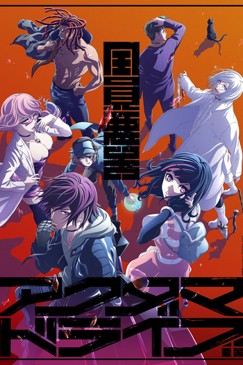 Poster de Série Akudama Drive (2020)