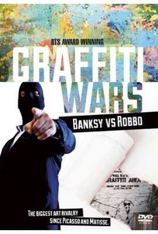 Poster 1 de Filme Graffiti Wars (2011)