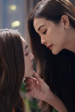 Episode 7 (Episode 7)