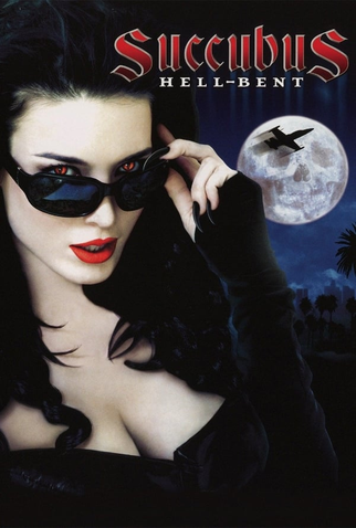Poster 1 de Filme Succubus: Hell-Bent (2007)
