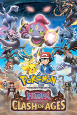 Pokémon, O Filme 18: Hoopa e o Duelo Lendário (Pokemon 18: Hoopa and the Clash of Ages)