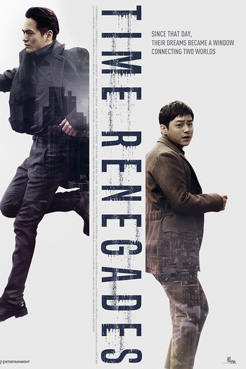  de Filme Time Renegades (2016)