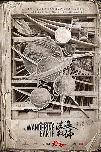  de Filme Terra à Deriva (2019)