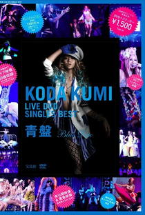 LIVE DVD SINGLES BEST - Blue Version (aoban) - Poster / Capa / Cartaz - Oficial 1