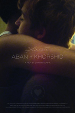 Aban + Khorshid (Aban + Khorshid)