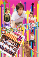 Stand Up!! (Sutando Appu!!)