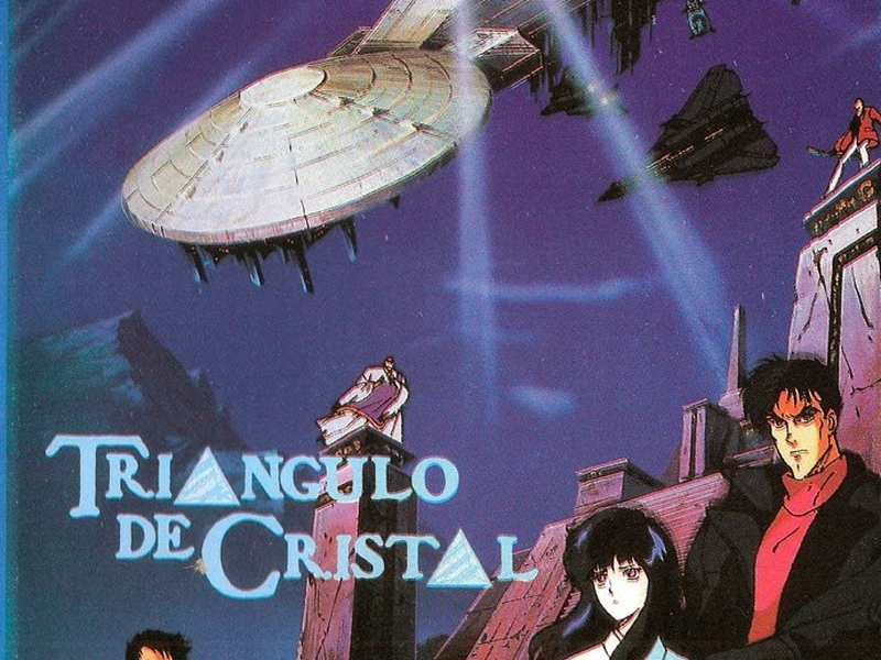 Foto 7 de Triângulo de Cristal