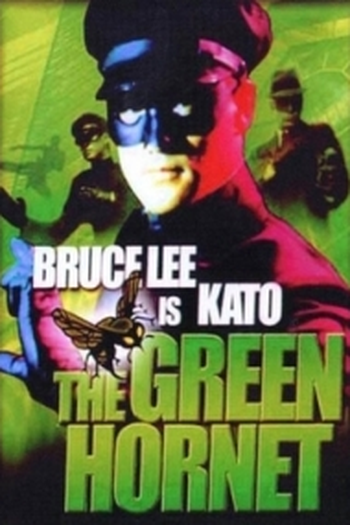  de Série O Besouro Verde (1966)