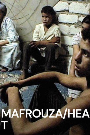 Poster de Filme MAFROUZA/HEART (2007)