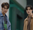 ตอนที่ 9