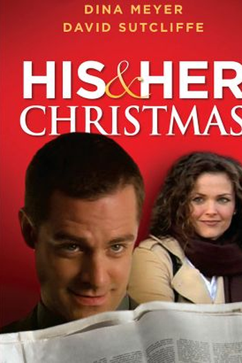  de Filme O Meu Melhor Natal (2005)