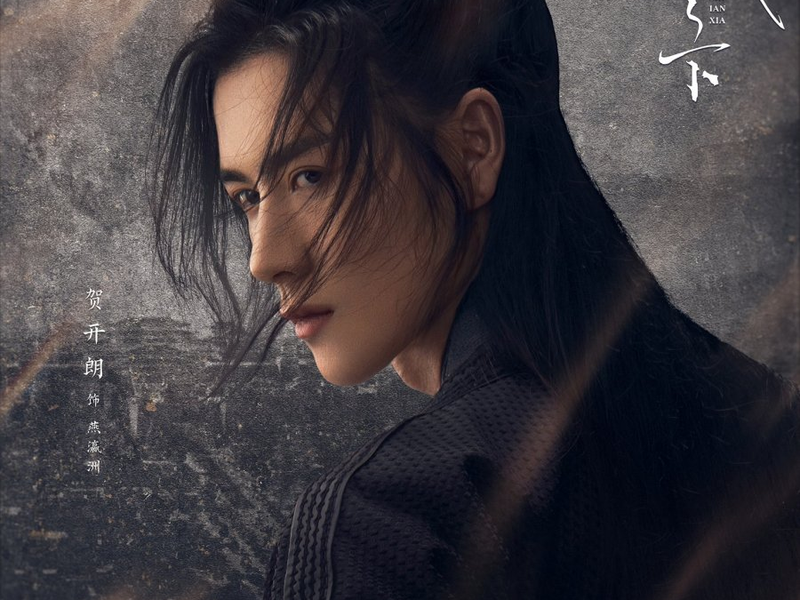 Foto 6 de Who Rules The World