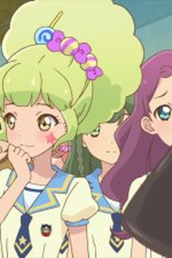 Poster de Episódio ミラクル☆バトンタッチ (2016)