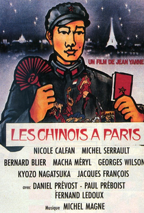 Les Chinois à Paris - Poster / Capa / Cartaz - Oficial 3