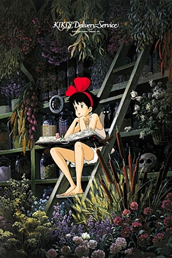  de Filme O Serviço de Entregas da Kiki (1989)