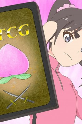 Poster de Episódio 激闘！モモロワイヤル！！ (2022)
