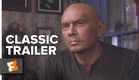 The Ultimate Warrior (1975) Official Trailer - Yul Brynner, Max von Sydow