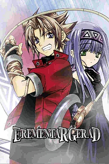  de Série Erementar Gerad (2005)