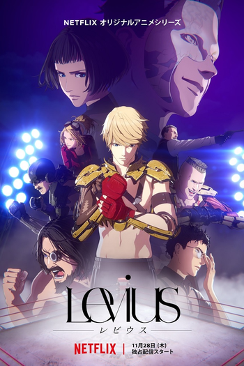 Poster de Franquia Levius -レビウス- (2019)