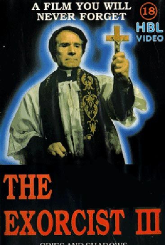 Poster 3 de Filme L'Esorcista nº 2 (1975)