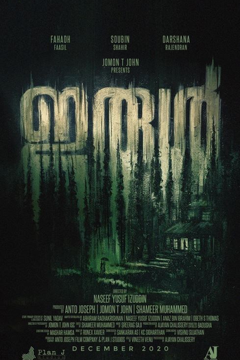  de Filme Viagem para a Escuridão (2021)