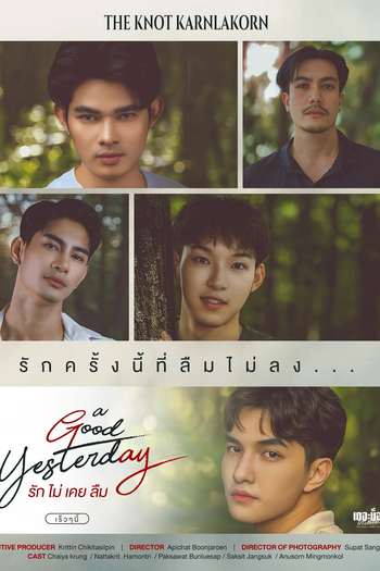 Poster de Série A Good Yesterday (2025)