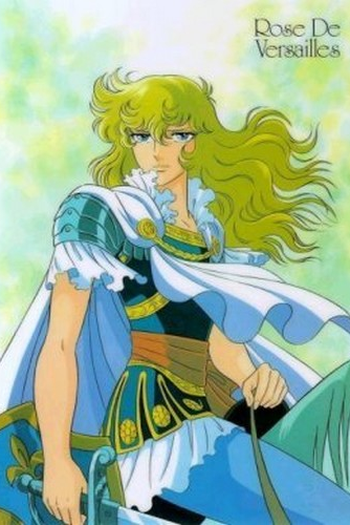 de Série A Rosa de Versalhes (1979)