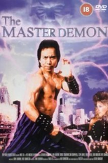 The Master Demon (The Master Demon)