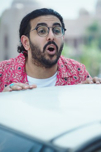 Poster de Episódio TBA (2023)