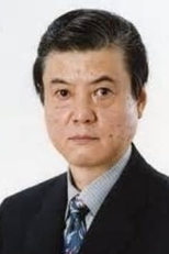 Osamu Tsuruoka