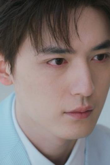Poster de Episódio 第五集 (2023)