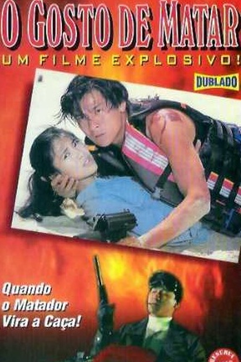  de Filme O Gosto de Matar (1994)