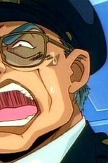 Inspector Arikuza - The King of Hades (Inspector Arikuza - The King of Hades)