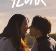 Flunk